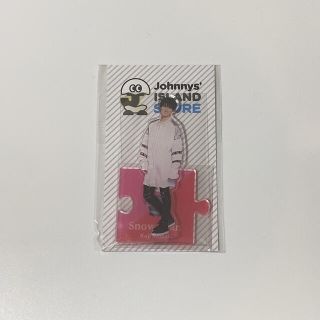 ジャニーズ(Johnny's)のSnowMan 向井康二 アクリルスタンド第1弾(アイドルグッズ)