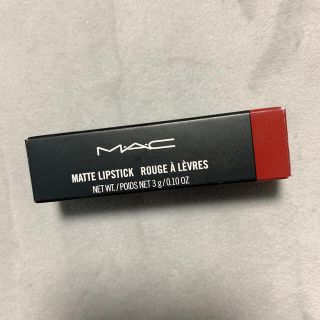 マック(MAC)の新品M.A.C リップ 646MARRAKESH マラケシュ(口紅)