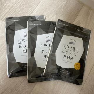 キラリ麹の炭クレンズ生酵素(その他)