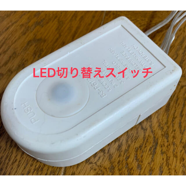 イルミネーション　LED 室外用イルミネーション　スノーマン　雪だるま インテリア/住まい/日用品のライト/照明/LED(蛍光灯/電球)の商品写真