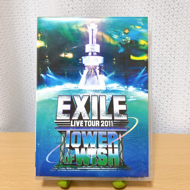 EXILE(エグザイル)のEXILE　LIVE　TOUR　2011　TOWER　OF　WISH　～願いの塔 エンタメ/ホビーのDVD/ブルーレイ(舞台/ミュージカル)の商品写真