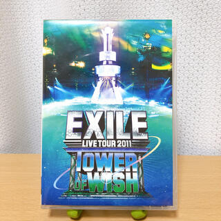 エグザイル(EXILE)のEXILE　LIVE　TOUR　2011　TOWER　OF　WISH　～願いの塔(舞台/ミュージカル)