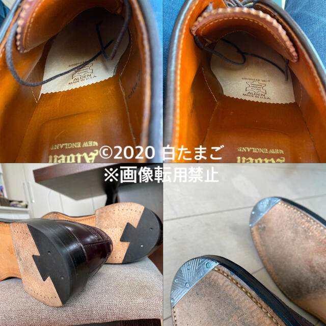 Alden(オールデン)のALDENオールデン★975★ロングウィング ★8.5D★ウィングチップ メンズの靴/シューズ(ドレス/ビジネス)の商品写真