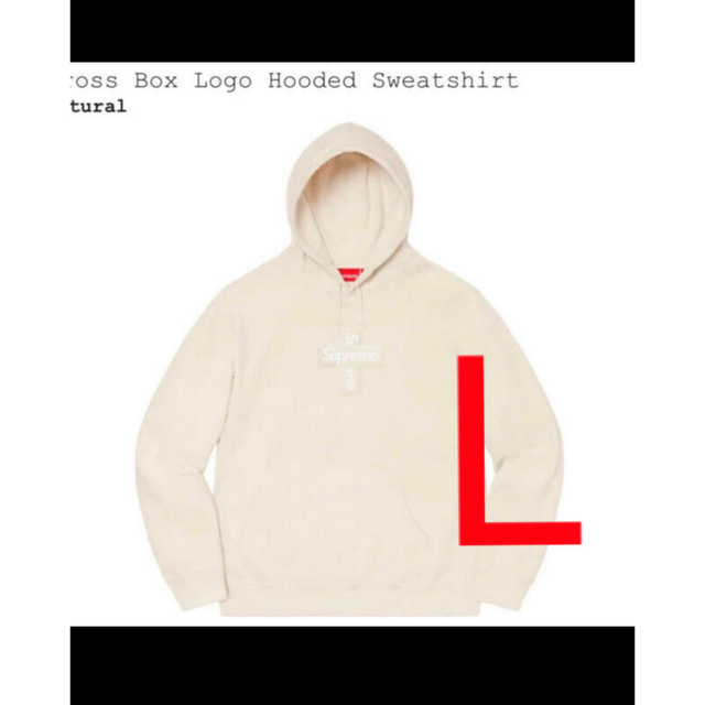 L状態Cross Box Logo Hooded Sweatshirt