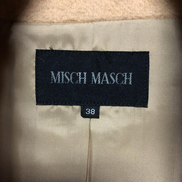 MISCH MASCH(ミッシュマッシュ)のミッシュマッシュ ラビットファーコート レディースのジャケット/アウター(毛皮/ファーコート)の商品写真