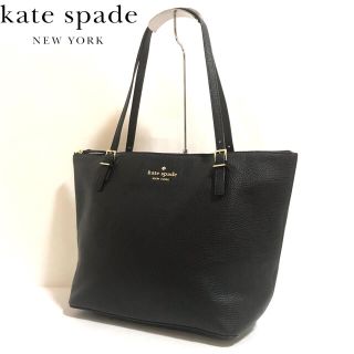 ケイトスペードニューヨーク(kate spade new york)の【正規品】美品✨kate spade/トートバッグ/ケイトスペード(トートバッグ)