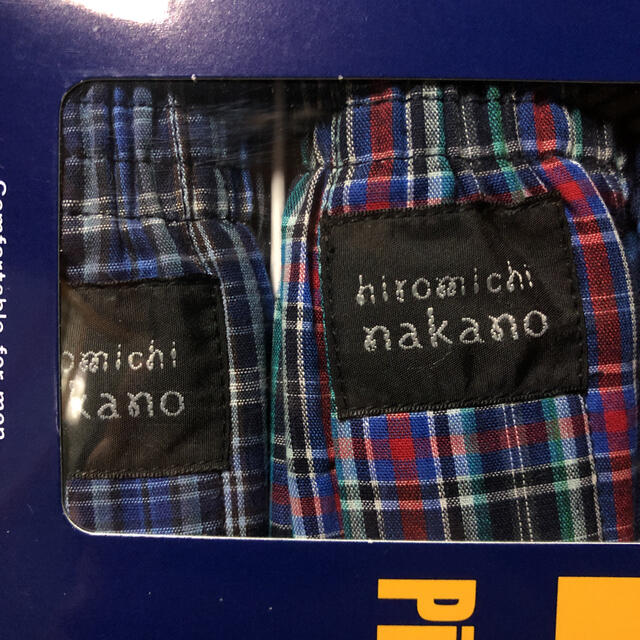 HIROMICHI NAKANO(ヒロミチナカノ)のヒロミチナカノ トランクス ４枚組 メンズのアンダーウェア(トランクス)の商品写真