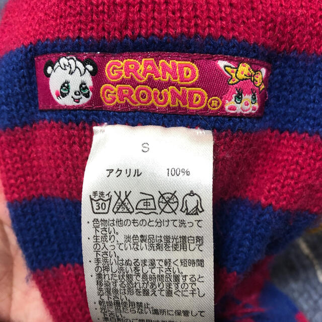 GrandGround(グラグラ)のグラグラ　マフラー&キャップ　セット女の子 キッズ/ベビー/マタニティのこども用ファッション小物(マフラー/ストール)の商品写真