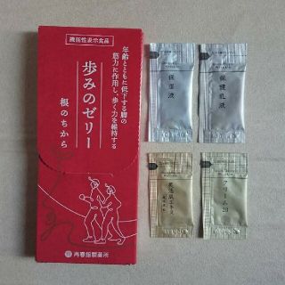 サイシュンカンセイヤクショ(再春館製薬所)の【新品・送料無料】歩みのゼリー根のちから ドモホルンリンクルサンプルセット(その他)