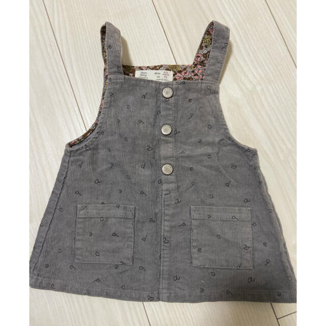 ZARA(ザラ)のzaraジャンパースカート キッズ/ベビー/マタニティのベビー服(~85cm)(スカート)の商品写真