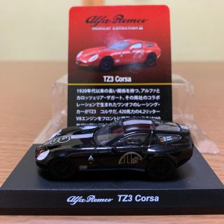 アルファロメオ(Alfa Romeo)の1/64 京商 アルファロメオ TZ3(ミニカー)