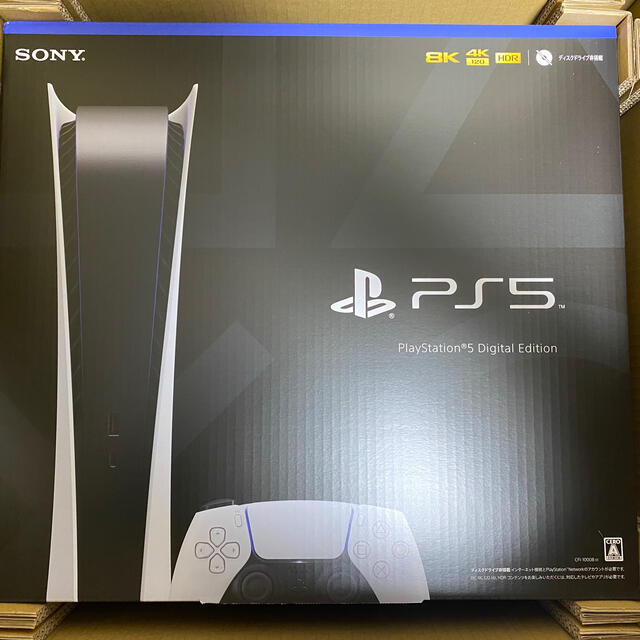 第1位獲得！】 PlayStation - 新品未使用 PS5 デジタルエディション ...