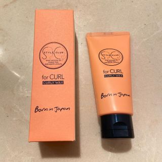 アリミノ ヘアワックス ヘアクリームの通販 1 000点以上 Ariminoのコスメ 美容を買うならラクマ アリミノ ヘアワックス ヘアクリームの通販 1 000点以上 Ariminoのコスメ 美容を買うならラクマ