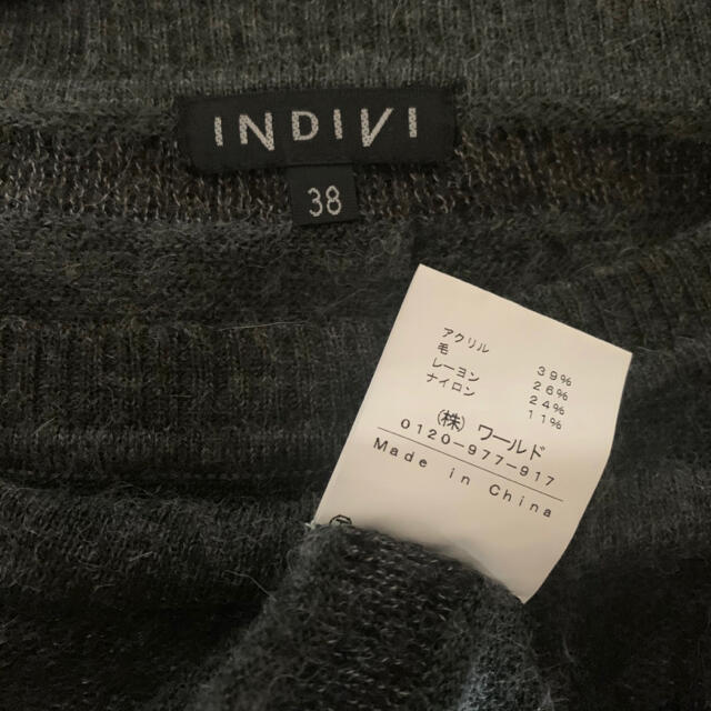 INDIVI(インディヴィ)のINDIVI♡クルーネックニット レディースのトップス(ニット/セーター)の商品写真