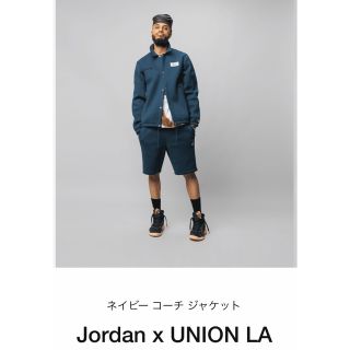 UNION JORDAN コーチジャケット アーモリーネイビー　L