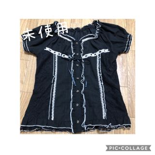 アクシーズファム(axes femme)のaxes femme トップス 冬物 新品未使用 Ｍサイズ(カットソー(半袖/袖なし))