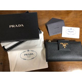 プラダ(PRADA)のこじこじ様専用　PRADA プラダ 財布　サフィアーノメタル(財布)