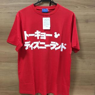 ディズニー(Disney)のディズニーTシャツ(Tシャツ/カットソー(半袖/袖なし))