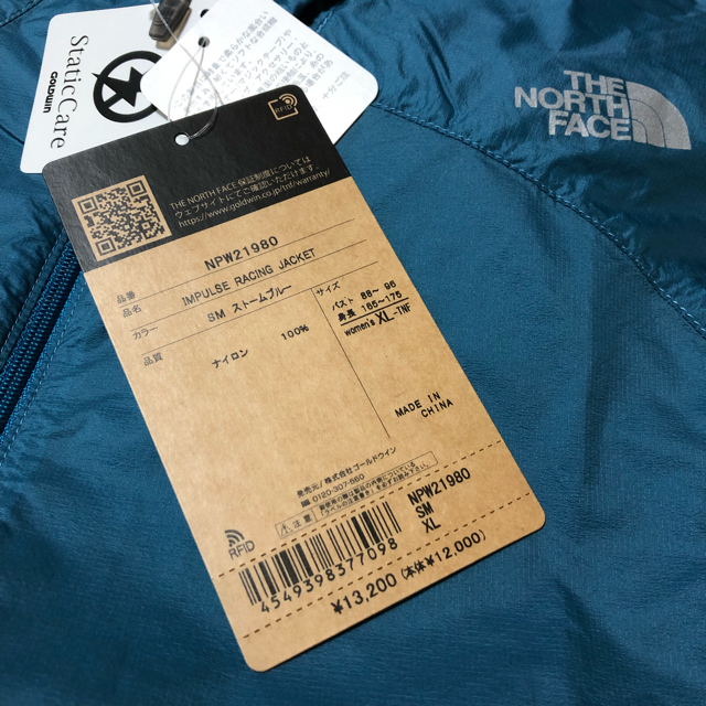 THE NORTH FACE(ザノースフェイス)のTHE NORTH FACEノースフェイス ランニングジャケット レディースXL スポーツ/アウトドアのランニング(ウェア)の商品写真