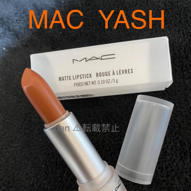 海外限定】 yash様専用ページ aquitemosasco.com.br