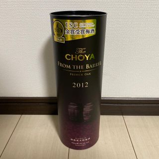 チョーヤ梅酒 The CHOYA FROM THE BARREL 2012(リキュール/果実酒)