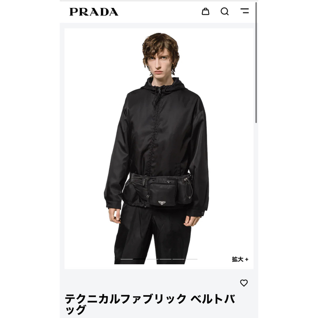 PRADA(プラダ)のPrada ウエストバッグ ショルダーバッグ 【新品同様】 メンズのバッグ(ウエストポーチ)の商品写真