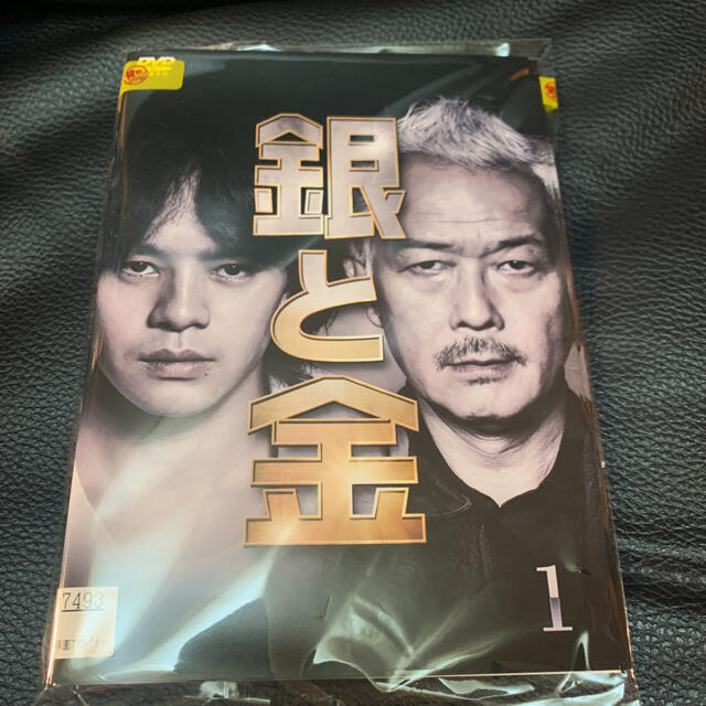 銀と金　全巻セット　レンタル落ち　DVD 池松壮亮　リリー・フランキー エンタメ/ホビーのDVD/ブルーレイ(TVドラマ)の商品写真