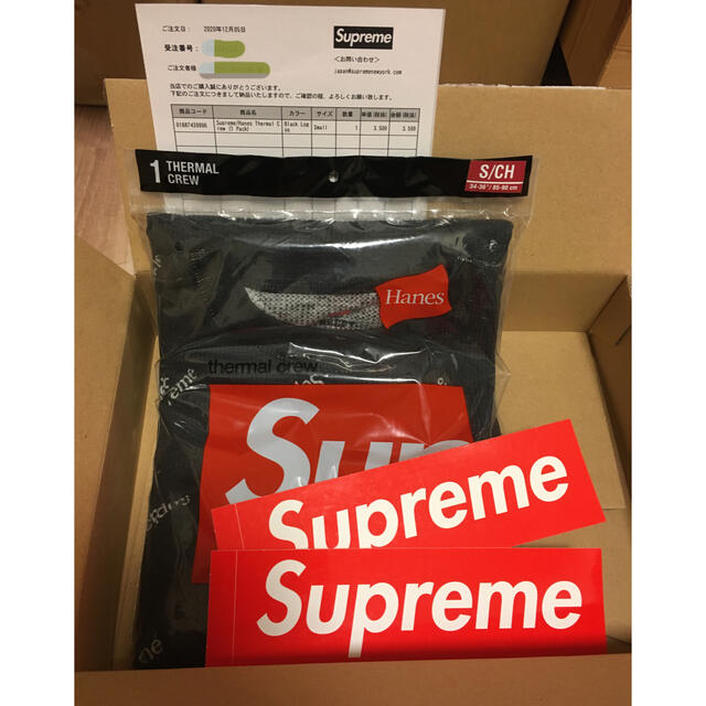 Sサイズ Supreme Hanes Thermal Crew (1 Pack)