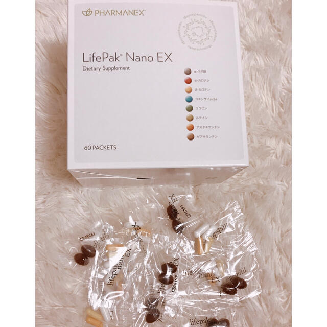 ニュースキン　LifePak Nano Ex ライフパックナノEX