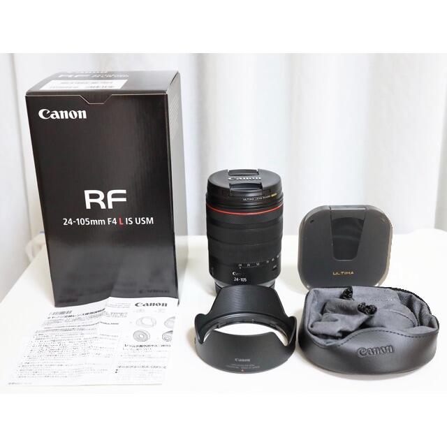 Canon - ◾️◾️RF24-105mm F4 L IS USM◾️