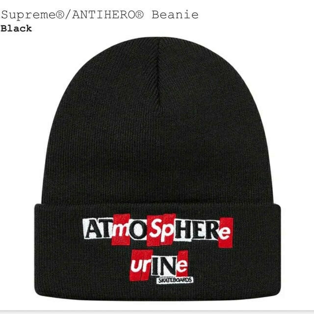 Supreme(シュプリーム)のSupreme ANTIHERO Beanie メンズの帽子(ニット帽/ビーニー)の商品写真