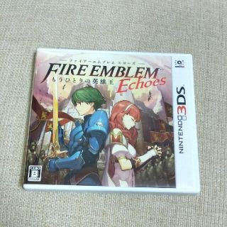 ファイアーエムブレム Echoes（エコーズ） もうひとりの英雄王 3DS(携帯用ゲームソフト)