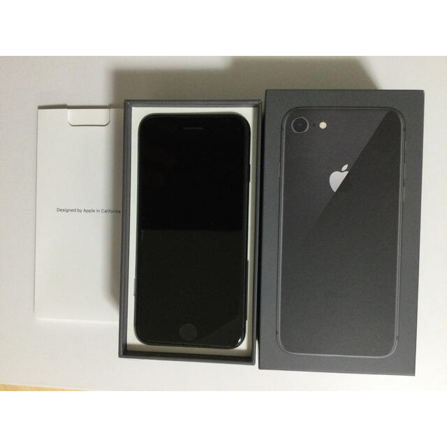 iPhone8 black (64GB)