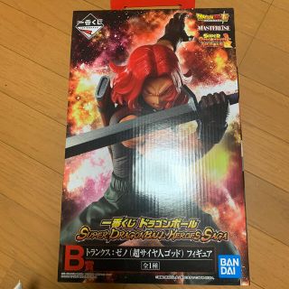 バンダイ(BANDAI)のドラゴンボールヒーローズ  1番くじ(フィギュア)