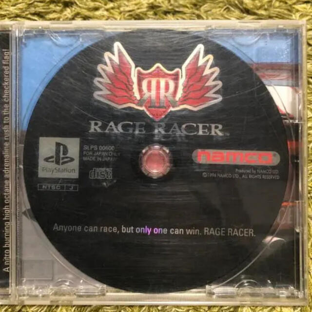 PlayStation - レイジレーサーの通販 by NINA's shop PlayStation - レイジレーサーの通販 by NINA's shop