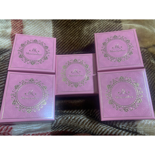 モテソルベ20g - ボディクリーム