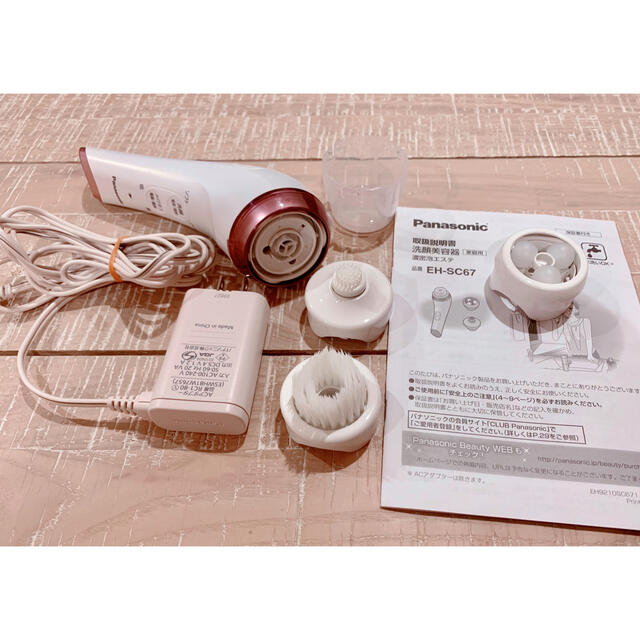 使用3回】洗顔美容器 濃密泡エステ EH-SC67-P 最大の割引 62.0%OFF ahq