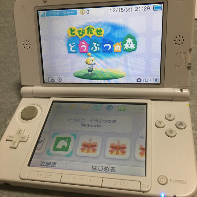 任天堂3DS とびだせどうぶつの森パック