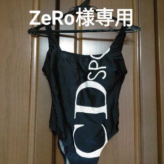 クリスチャンディオール(Christian Dior)の【 ZeRo様専用 】Christian Dior レディース水着(水着)