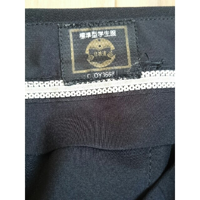 学生ズボン 冬服 メンズのパンツ(スラックス)の商品写真