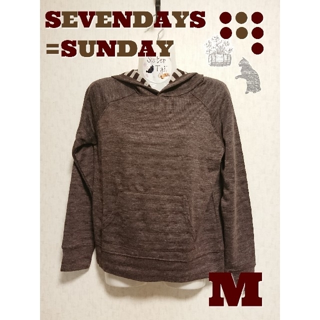 SEVENDAYS=SUNDAY(セブンデイズサンデイ)の【M】SEVENDAYS=SUNDAY プルパーカー （ブラウン） レディースのトップス(パーカー)の商品写真