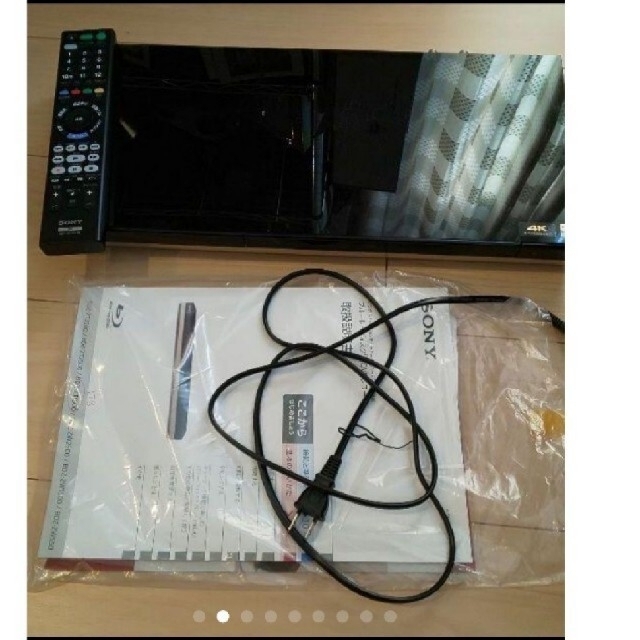 SONY ブルーレイディスク/DVDレコーダー BDZ-ZT1500 | www
