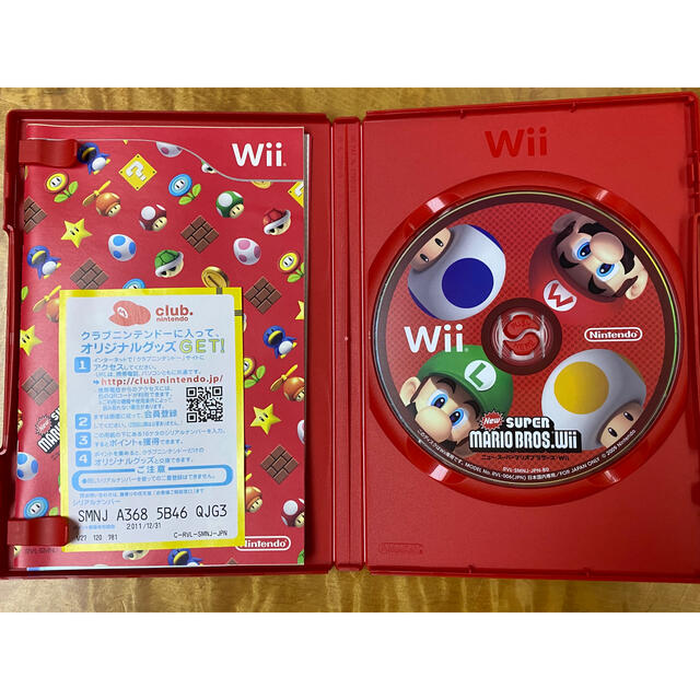任天堂(ニンテンドウ)のNew スーパーマリオブラザーズ Wii Wii エンタメ/ホビーのゲームソフト/ゲーム機本体(家庭用ゲームソフト)の商品写真