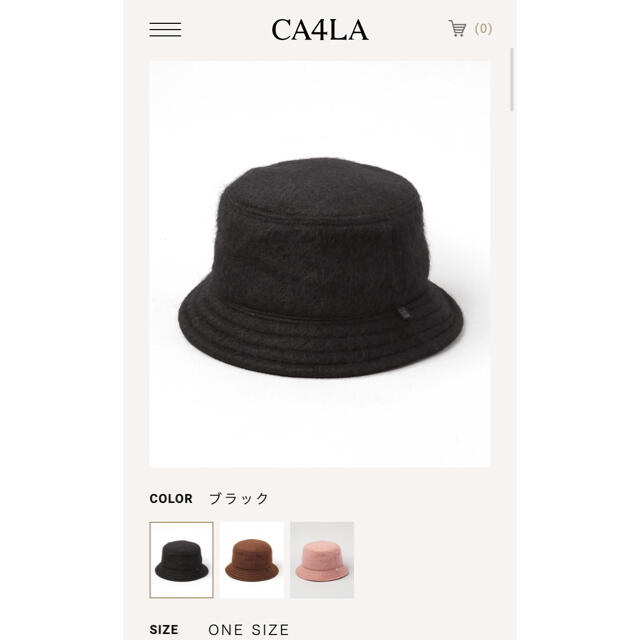 CA4LA(カシラ)のCA4LA     HK STAND HAT MH レディースの帽子(ハット)の商品写真