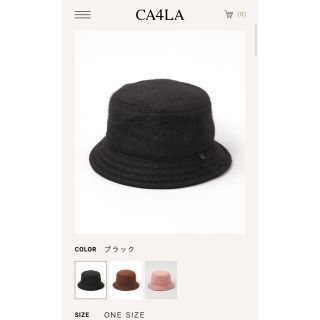 カシラ(CA4LA)のCA4LA     HK STAND HAT MH(ハット)