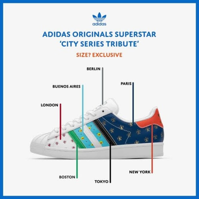 26.5cm Superstar size? Exclusive 限定品