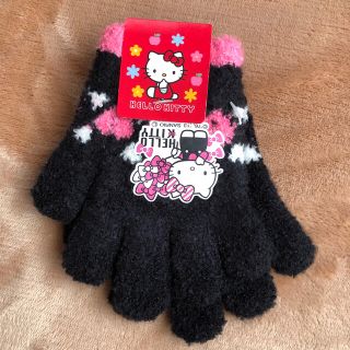 サンリオ(サンリオ)の新品 サンリオ キティ 子供 手袋 女の子 ふわふわ  キッズ てぶくろ 防寒 (手袋)