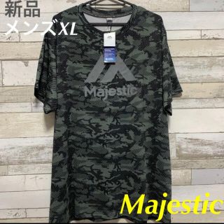 マジェスティック(Majestic)のMajesticマジェスティック 野球ベースボール 半袖Tシャツ メンズXL新品(ウェア)