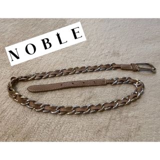 ノーブル(Noble)の匿名配送可能 ノーブル　チェーンベルト  春夏のコーデに(ベルト)