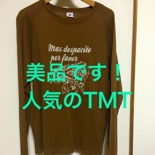 ティーエムティー(TMT)の美品です！人気ストリートブランド　TMT  クロスプリント　コットン　ロンT(Tシャツ/カットソー(七分/長袖))